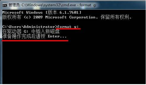 移动硬盘格式化，移动硬盘格式化exfat分配单元大小（大明：硬盘如何进行低级格式化）