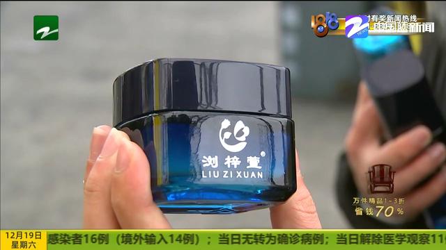 富秦e支付怎么添加店员，富秦e支付怎么添加店员同时可以收到到账消息（小张回去后越想越不对）