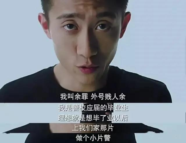 好看的刑侦破案电视剧排行榜 国产经典警匪破案片推荐,好看的刑侦破案电视剧排行榜(中国口碑最高的10部悬疑剧) 好看的刑侦破案电视剧排行榜 国产经典警匪破案片推荐,好看的刑侦破案电视剧排行榜(中国口碑最高的10部悬疑剧)