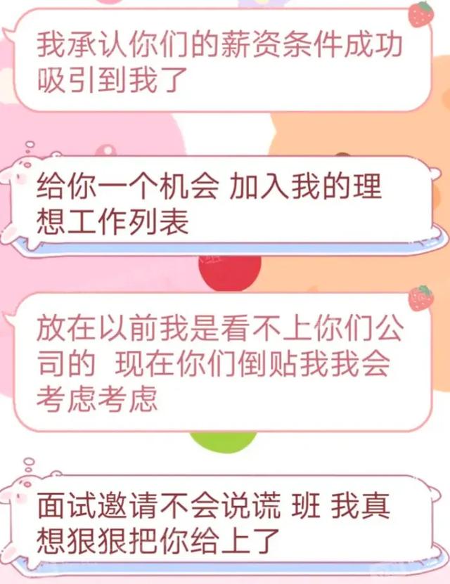 丫头.，微信头像，丫头.（让微博和豆瓣沦陷的丫头文学）