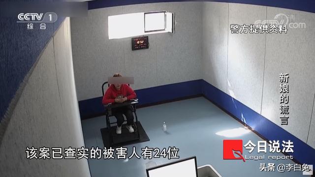 30岁不结婚该判刑，30岁不结婚该判刑 动态（两名奇葩“骗婚女”落网）