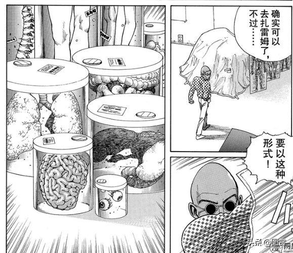 驱鼠时长3分钟，真实猫叫声驱鼠（战斗天使》和原著《铳梦》有什么不同）