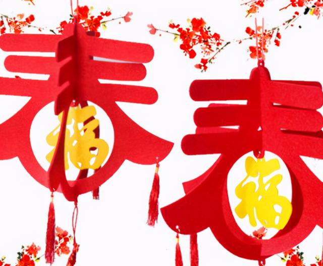 猎奇是什么意思，闰春节、天维建元