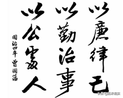 靠努力成功的名人例子，名人努力成功的例子（古代学子的逆袭典型）