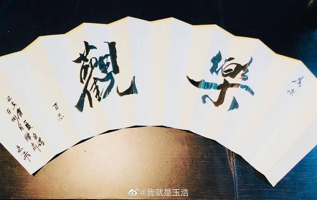 卢鑫个人资料，曾婉拒郭德纲招揽（从不务正业到逆袭为相声演员）