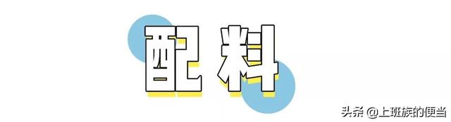 做广式肠粉的步骤，广式肠粉怎么做好吃窍门（广式肠粉在家自己做）