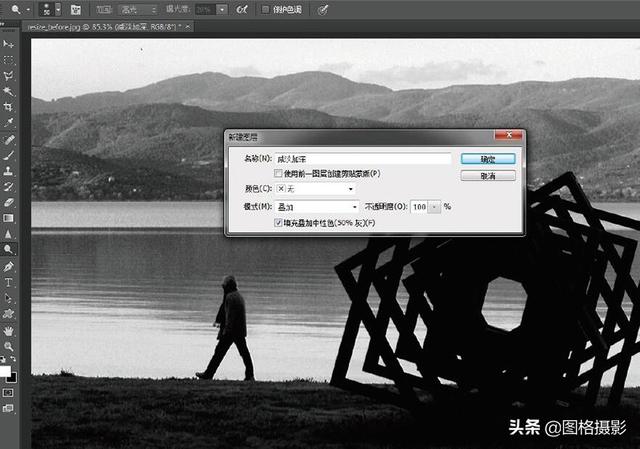 a4纸大小的图片像素，a4纸尺寸像素（A4纸在画图上的像素是多少）
