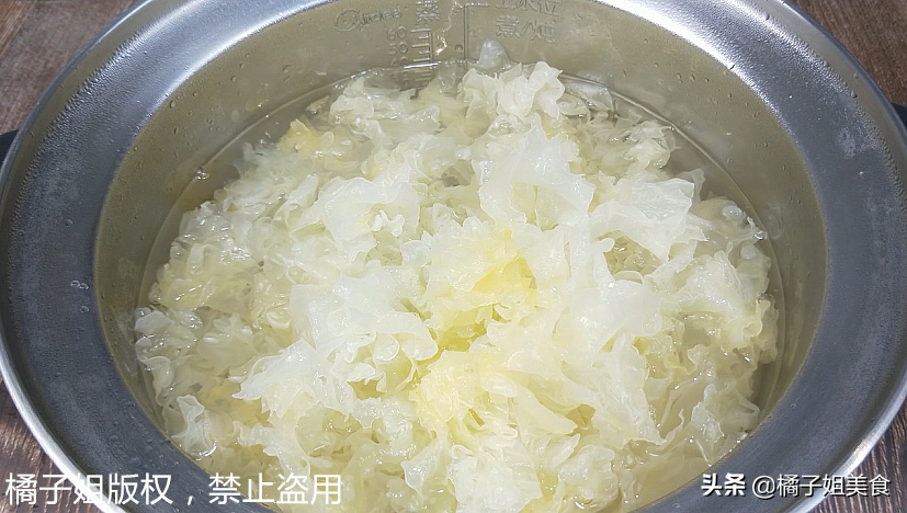 图片[5]-【凉拌银耳】做法步骤图 简单又快捷 比煮粥好吃-起舞食谱网