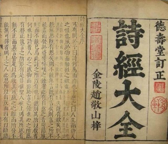 小白脸是什么意思，形容小白脸的成语（“小白脸”为何会有褒贬义之分）