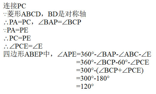 数学Rt是什么意思，rt是什么意思（那是因为你没学会使用参数）