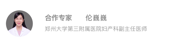 吃鹅蛋去胎毒是真的吗，孕妇吃鹅蛋真的去胎毒吗（吃鹅蛋真的祛胎毒吗）