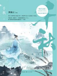 攻是学校老大欺负受（纯爱）