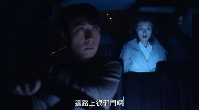 阴阳路18之鬼上身，阴阳路古天乐变老是第几部（古天乐《阴阳路》系列电影）