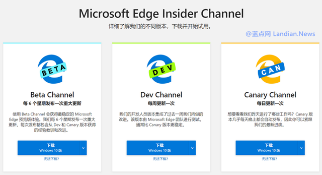 Edge推出100版本Beta版本，edge新版本（Beta通道的测试版本相对来说更稳定）