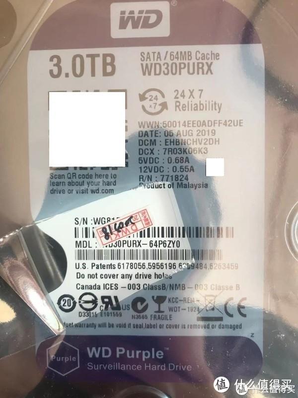 垃圾佬也敢骗？法院见吧！闲鱼入手机械硬盘翻车及维权分享