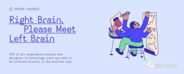 插画都有什么经典风格，为你的设计增添亮点