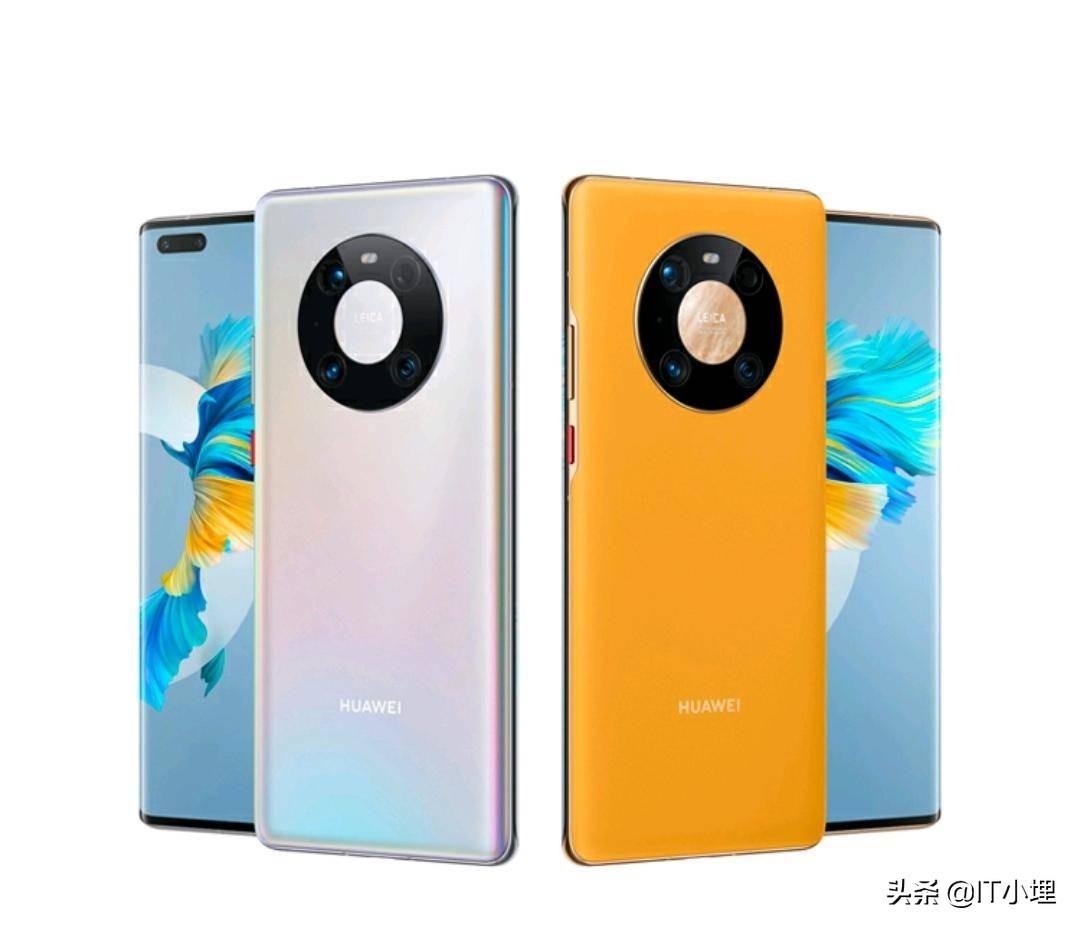 手机pro是什么意思(6寸以下的5g手机)