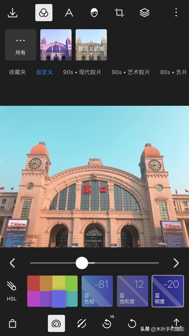 橙色怎么调出来的，橙色怎么调（最近流行的青橙色，可以这样调）