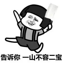 游戏玩家名字，游戏玩家名字最牛的（1个人称霸1个区,官方用他的名字命名服务器）