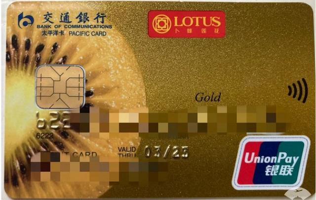 中信白金卡年费480怎么免掉，中信银行年费480怎么减免（这些年的玩卡心得<下>）