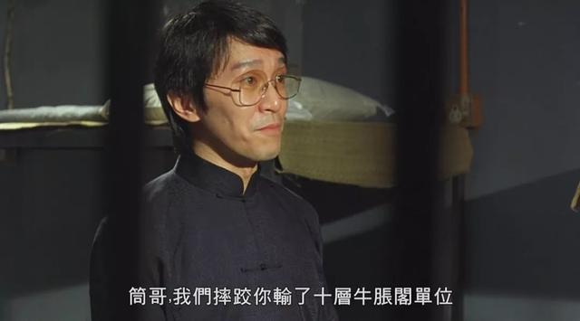 千王之王2002，千王之王2003（盘点香港影坛十大赌片）