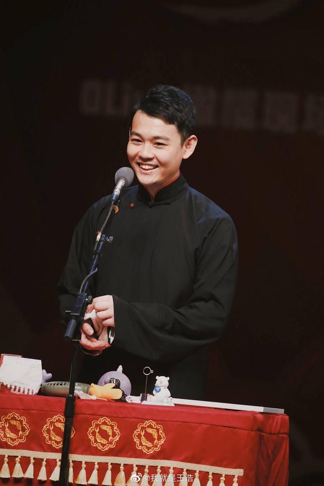 卢鑫个人资料，曾婉拒郭德纲招揽（从不务正业到逆袭为相声演员）