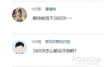 fpu是什么意思，客舍是什么意思（终于知道为什么叫它智商检测U）