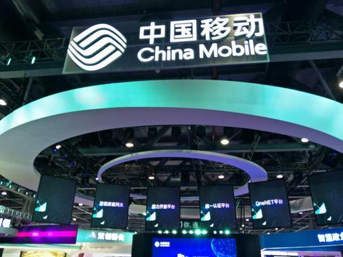 中国移动业务办理，怎样使用中国移动网上营业厅办理套餐及查询业务（农村小伙成功开通中国移动8元套餐）