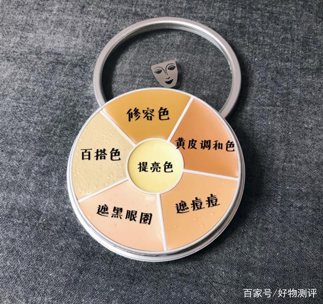 歌剧魅影六色遮瑕膏使用方法，歌剧魅影遮瑕六号色（手把手教你遮掉黑眼圈和泪沟~）