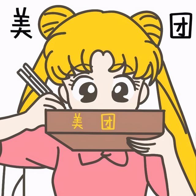 最凉不过人心图片，最凉不过人心，微信头像（也觉得冷可我不会拥抱别人）