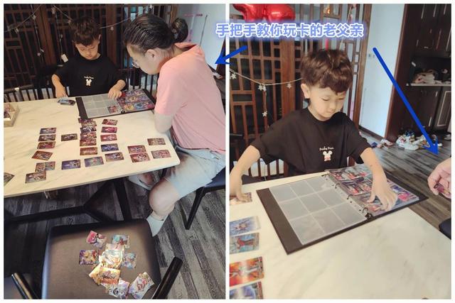 一元奥特曼卡包必出蓝gp技巧，一元包怎么抽蓝GP（老子跟儿子一起组团氪金可还行）