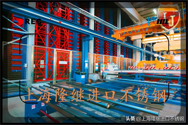 316ti是什么材质，316材质元素含量（什么是316Ti不锈钢）