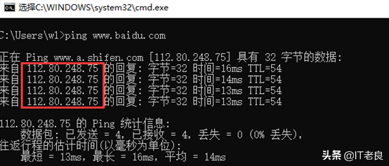 打不开网页怎么回事，电脑打不开网页怎么回事（通俗易懂讲解用户访问网站的基本原理过程）