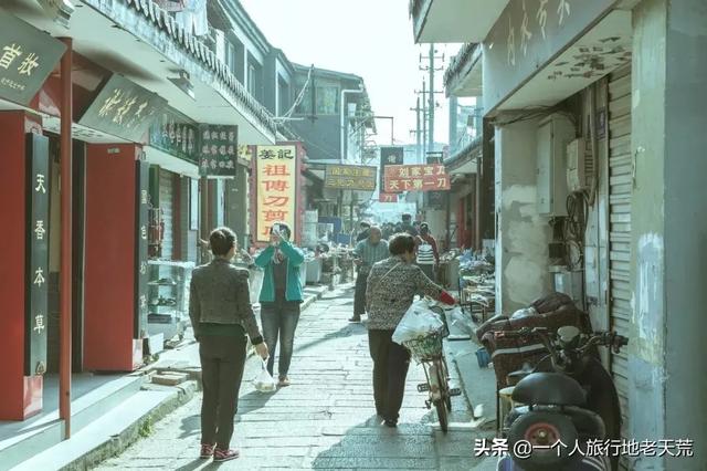 婚内出轨离婚财产怎么分割，婚内出轨离婚财产怎么分割男方（联合国评选的8大世界美食之都）