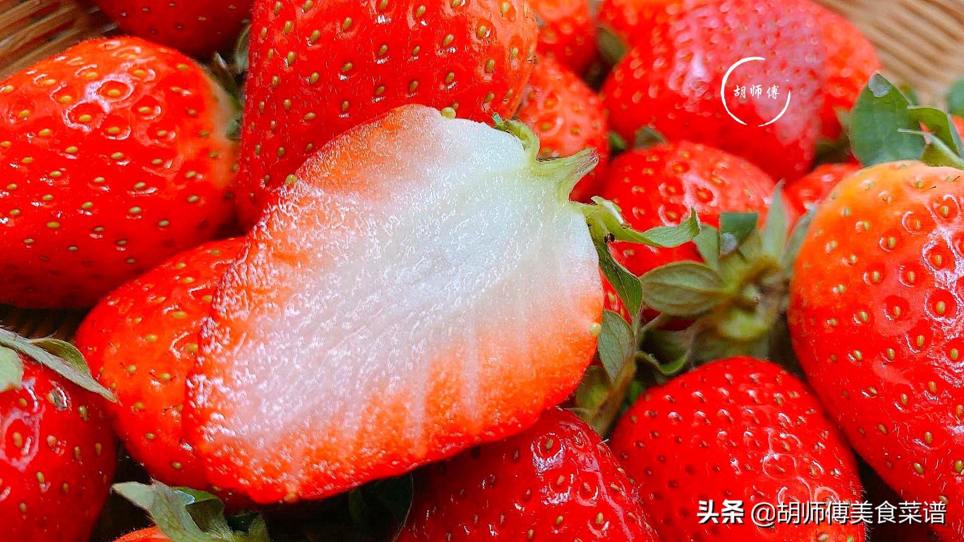 种的草莓如何快速消除，种草莓怎么样快速消除（虫卵自动溜走）