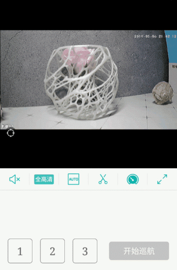 超级看看怎么安装，超级看看怎么安装使用（让家庭安全不留死角——西数紫卡u0026明宏凯摄像机测评）