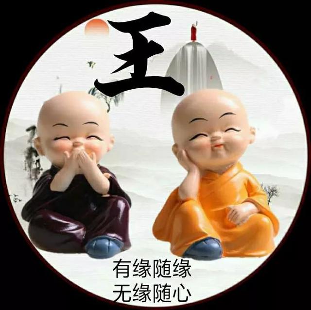 超级卡哇伊的头像微信，超级卡哇伊的头像（61张可爱、霸气的微信头像）