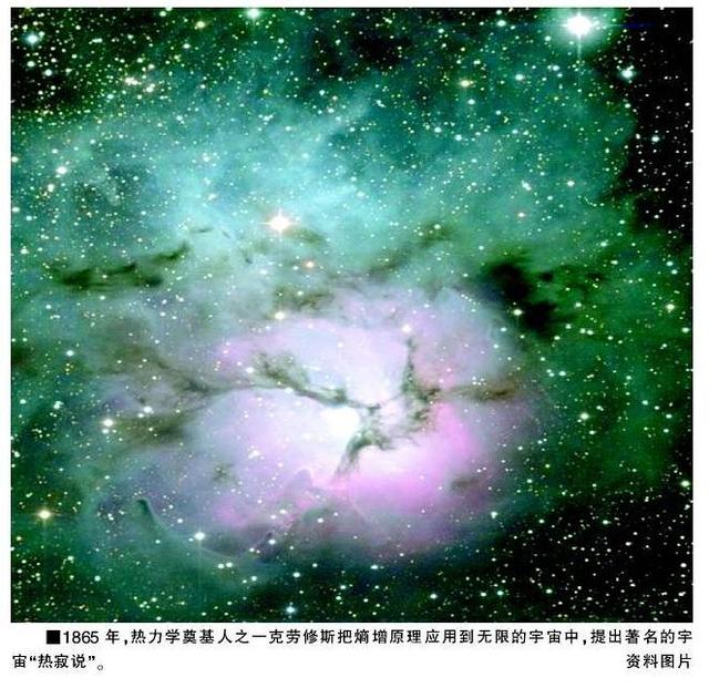 熵(熵增),3分钟带你搞懂背后的大BOSS——香农定律 熵(熵增),3分钟带你搞懂背后的大BOSS——香农定律