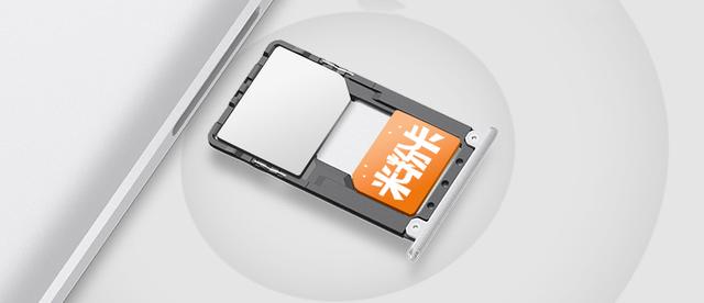 小米手机流量监控，小米手机流量监控怎么设置（MIUI10流量监控终于可用了）