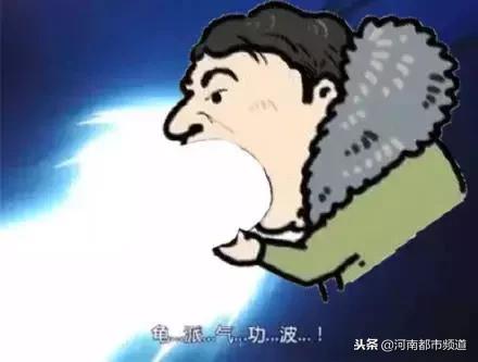 王思聪吃热狗,王思聪吃热狗照火到国外(王思聪可能这辈子都不想吃热狗了……) 王思聪吃热狗,王思聪吃热狗照火到国外(王思聪可能这辈子都不想吃热狗了……)