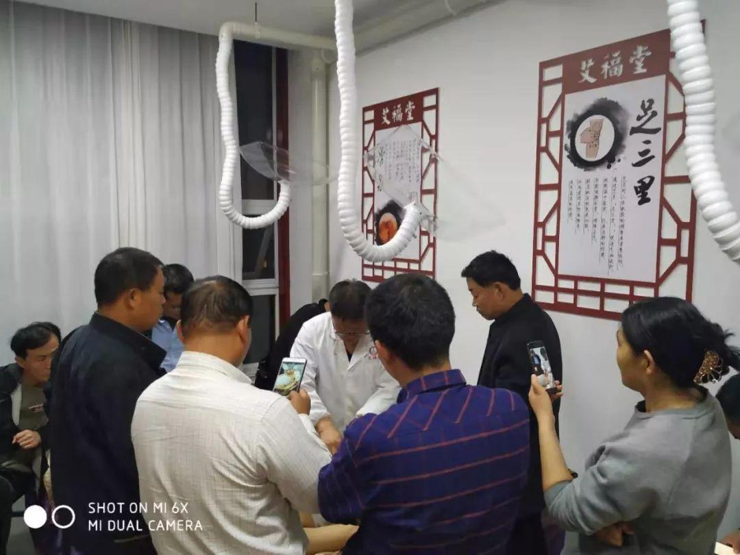 艾灸培训学校(艾灸在哪里学最正宗)