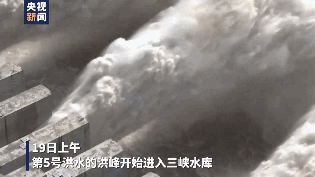 长江泄洪区在哪里，今年长江泄洪区在哪里（三峡大坝开启10孔泄洪）