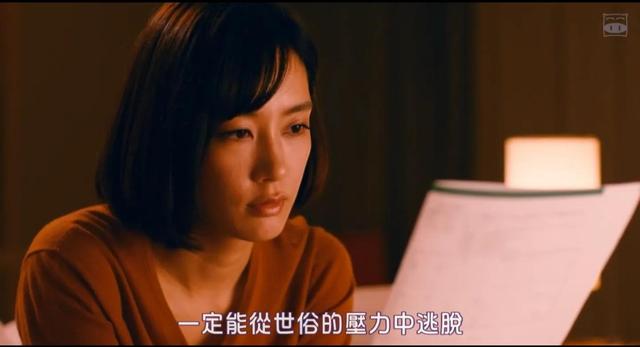 通透是什么意思，别再侮辱“通透”这个词了！