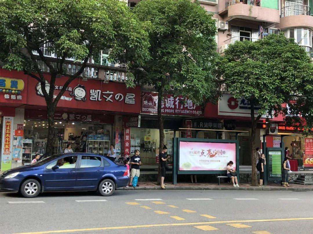 违停扣几分(新交规违停怎么处罚标准)