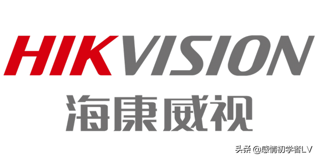 大华和海康威视哪个好，海康威视硬盘录像机和大华硬盘录像机哪个比较好（监控摄像机十大品牌排行榜）