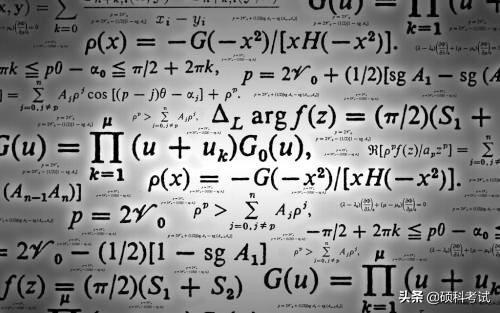 小学数学八大思维方法，小学数学八种思维方法（关键要先学这八种数学思维方法）