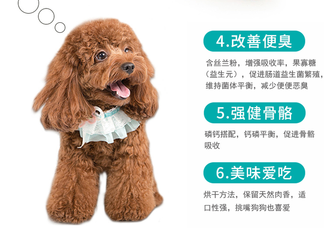 宝路狗粮怎么样，宝路狗粮怎么样 知乎（宝路狗粮怎么样？到底好不好）