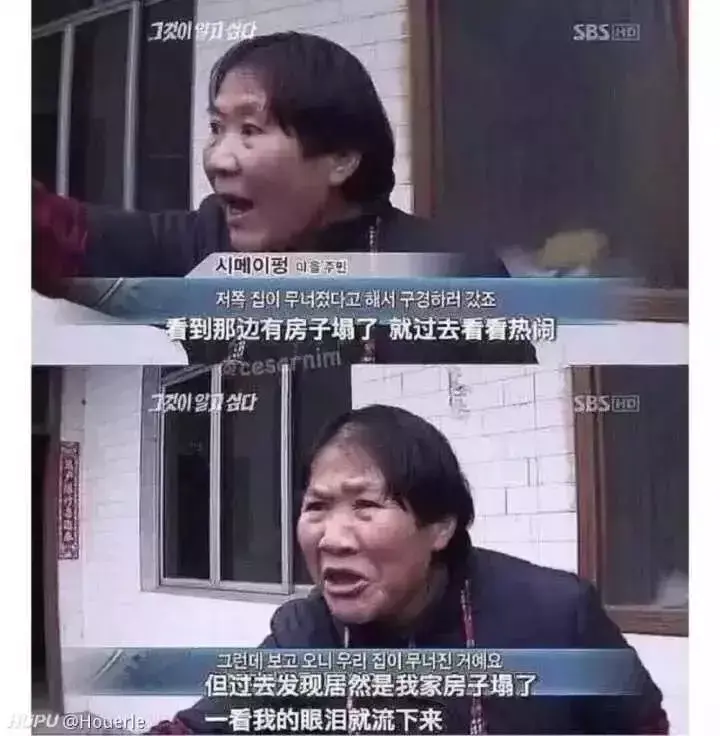 kdl网络语什么意思，kdl什么意思源自哪里（zqsg！饭圈黑话指南）