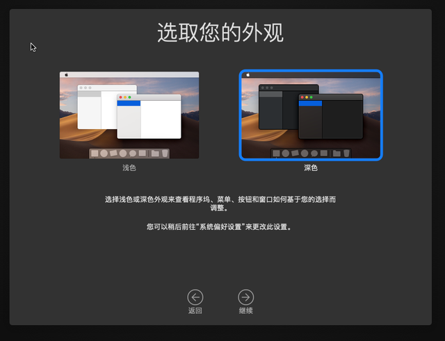 rar password unlocker怎么用，rarpasswordunlocker怎么用（可能是世界上最详细的VMware安装macOS教程）