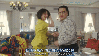 李狗嗨是什么梗，李狗嗨是什么梗 狗嗨到底是个什么玩意（女神长泽雅美加入豪华表情包）